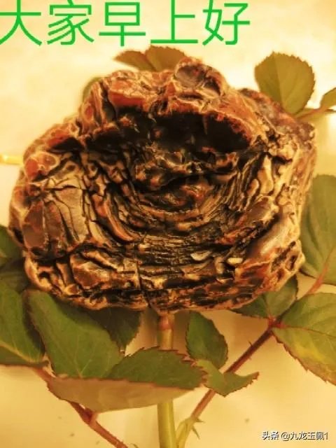 给自己国家制造的第一首航母起名，三个字？