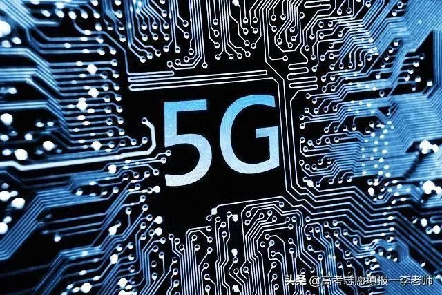 男生学什么专业好?