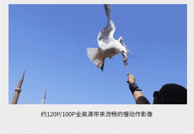 高像素单反佳能90D 18-135南京报价9999元