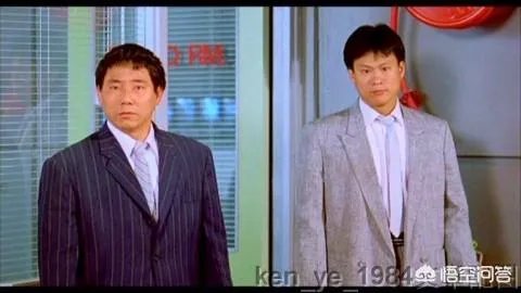 《七小福》中为什么有的人用艺名有的人用原名？