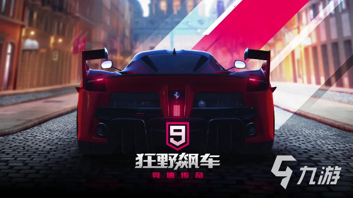 网络赛车游戏排行榜 2023可以赛车的手游合集