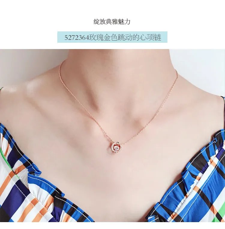 施华洛奇项链价格