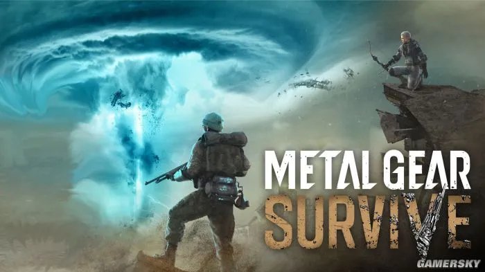 《合金装备：幸存》越好玩，我就感到越悲伤