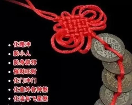 本命年结婚有什么说法 本命年可以结婚吗