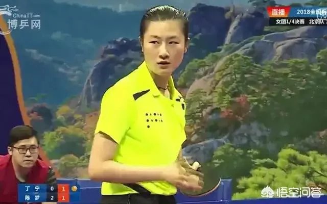 全国乒乓球锦标赛,丁宁粉丝高声助威干扰比赛,引发直播间声讨,你如何看待这件事?