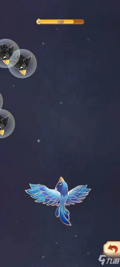 《梦幻西游网页版》七夕活动详情一览 2021七夕活动有哪些