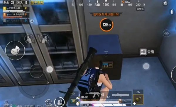 和平精英K城地下室密码是什么