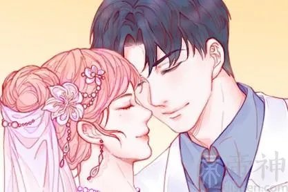 除夕春节情人节连一起是哪一年