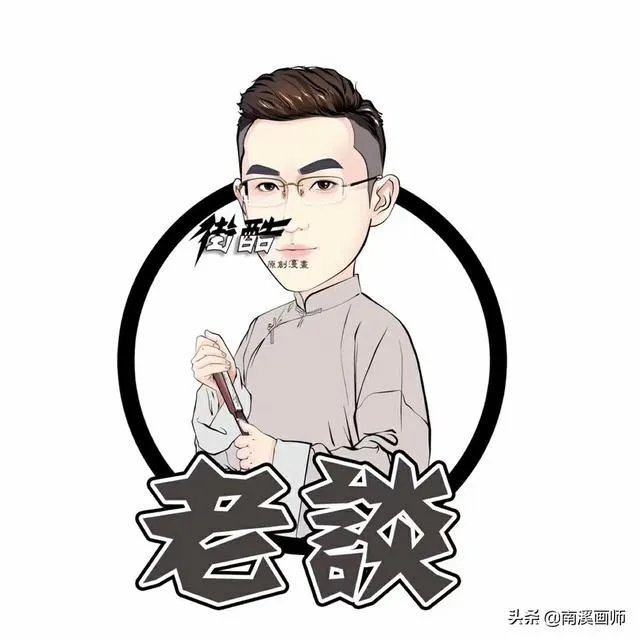 有哪些适合男生的头像?