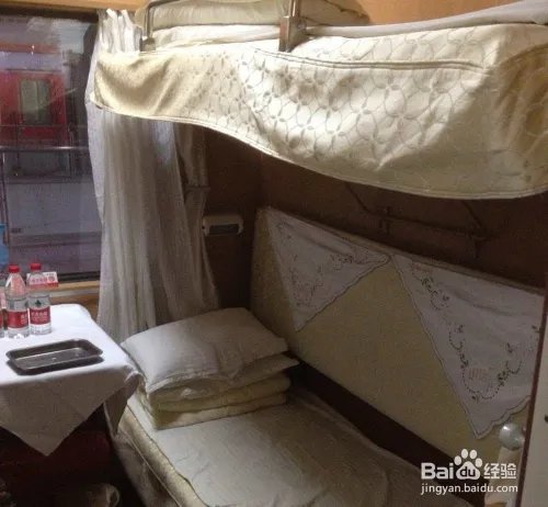 硬卧和软卧的区别