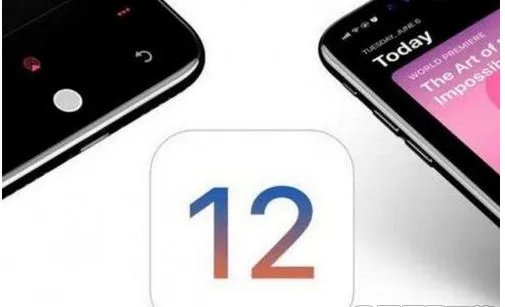 iOS12.1.3正式版好不好用