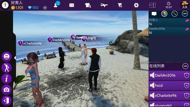 类似模拟人生的单机游戏还有哪些？