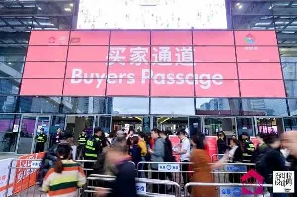 窗帘究竟有多“潮”？去一趟深圳家纺展就知道！