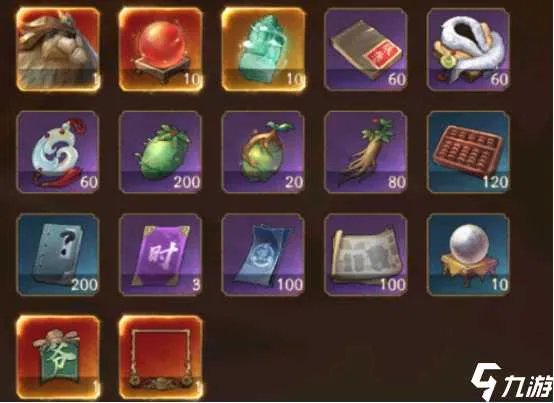 叫我大掌柜财神称号怎么获得 如何提高赚钱速度