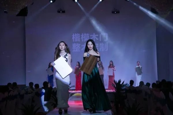 楷模木门整木定制的产品怎么样?