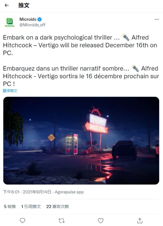 游民晨播报：THQ Nordic庆祝十周年开启Steam喜+2活动 《秦殇》欧美版上架Steam商店