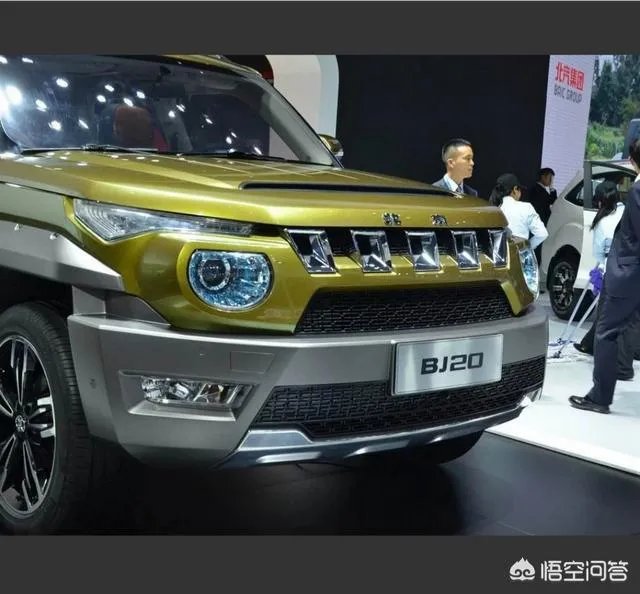 北京(BJ)20这车怎么样？