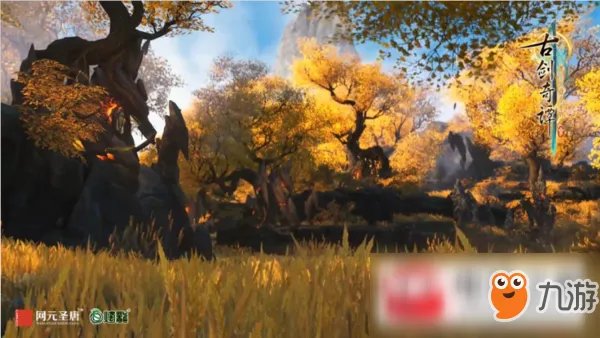 《古剑奇谭3》诡异的留书碎片在哪 5张诡异的留书碎片位置介绍