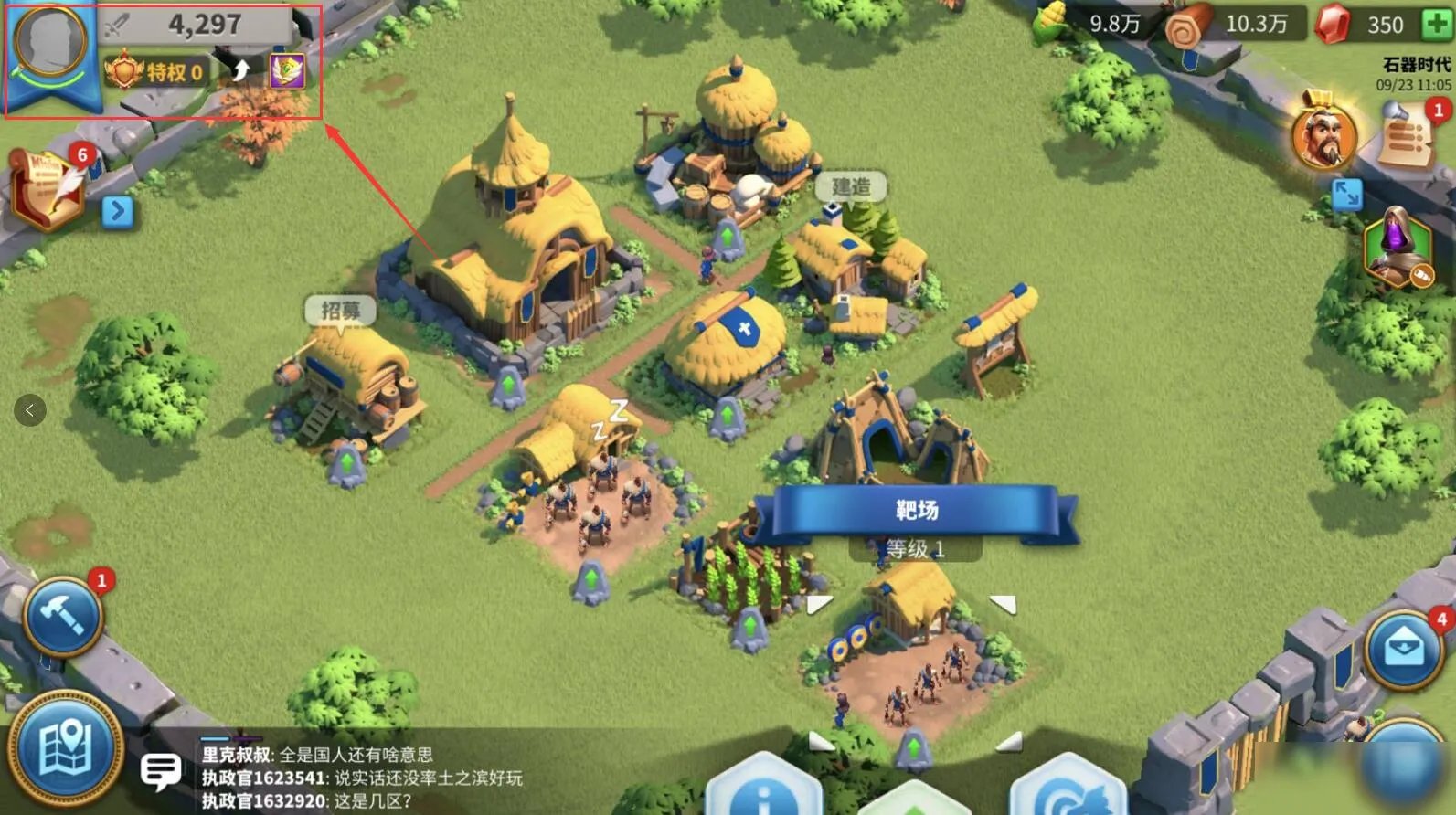 《万国觉醒》2020最新礼包码大全 最新礼包码是什么