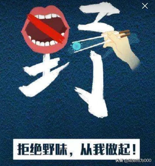 这次疫情如果全球大爆发,会对世界经济造成什么样的影响?