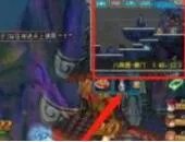 qq三国八阵图副本怎么走