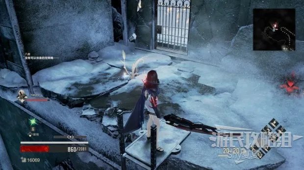 《噬血代码》图文攻略 全主线流程图文攻略