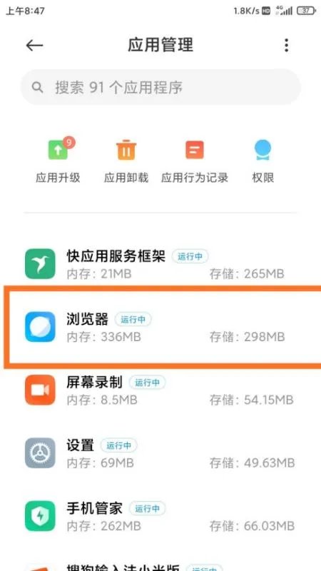 为什么最近凤凰网打不开?视频也看不了?