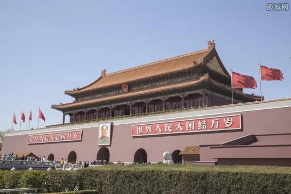 2021年8月份出入京最新通知 现在进京要打疫苗吗