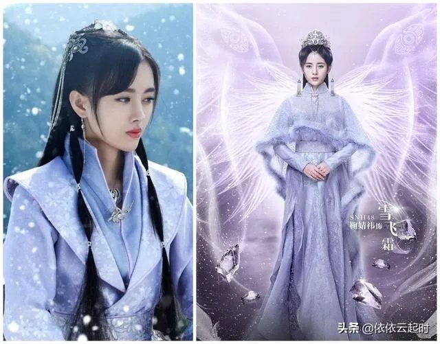 芸汐传全集电视剧鞠婧祎演过什么电视剧？