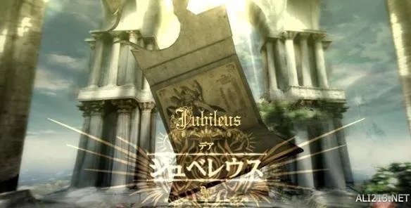 《猎天使魔女》全章节流程图文攻略详解