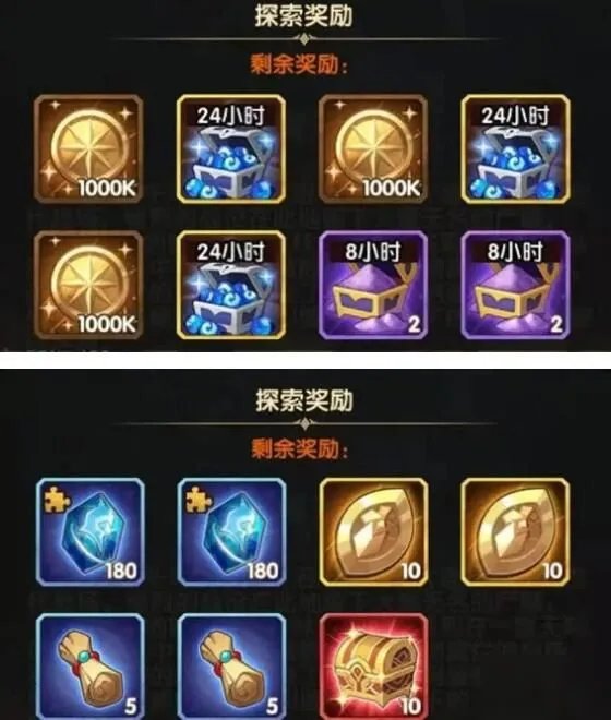 《剑与远征》死雾沼泽最佳路线哪个好 死雾沼泽图文教程路线