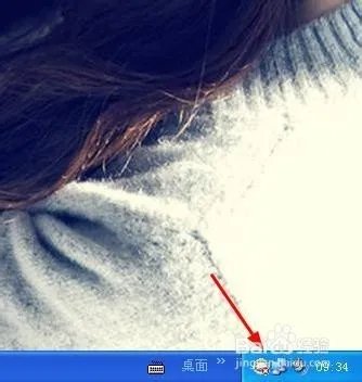 怎样卸载冰点还原精灵(并非普通卸载就能解决)原本用