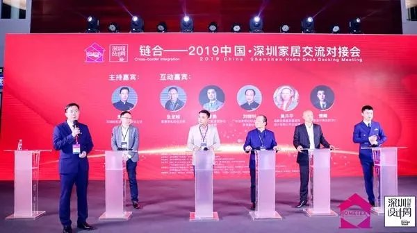 窗帘究竟有多“潮”？去一趟深圳家纺展就知道！