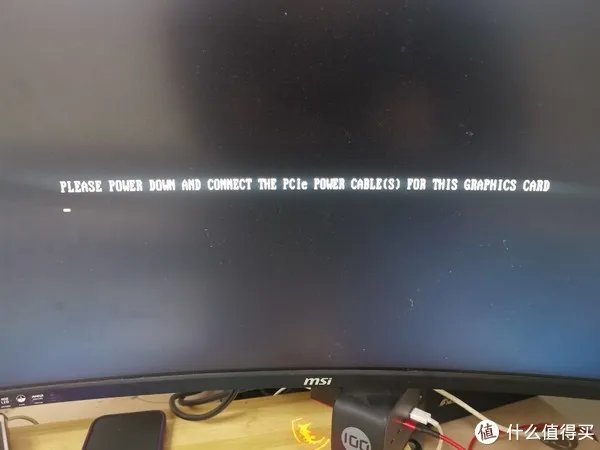 翻车了！分享一次刷显卡BIOS失败之后的抢救经历