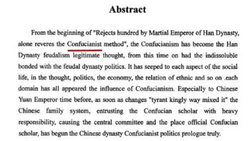 英文关键词之间要空格嘛