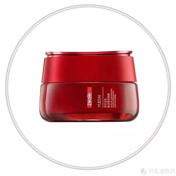 中国纯植物护肤品品牌排行榜 纯天然不含激素的十大化妆品盘点