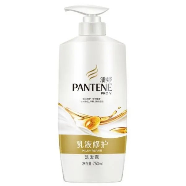 世界十大品牌洗发水