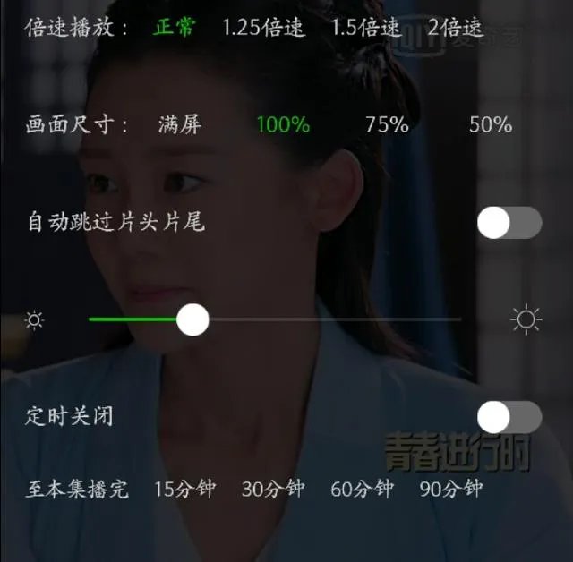 你喜欢用哪个视频app看视频？