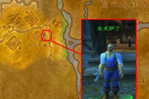 西部荒野的小鸡怎么做