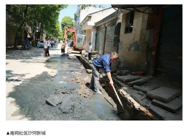 长沙宁乡大水后，现在怎么样了？