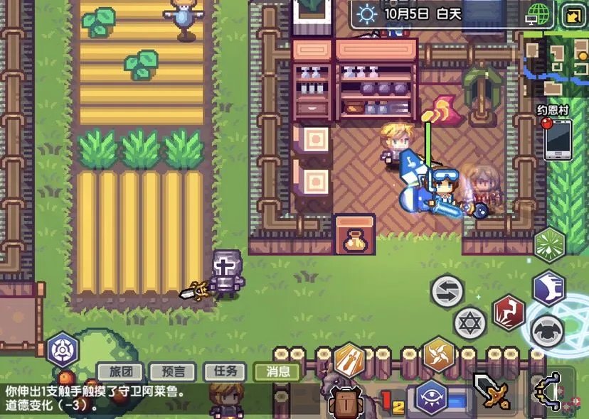 伊洛纳元宵节多彩元宵材料获取攻略大全