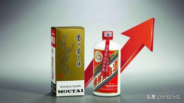 A股中“贵州茅台”酒的股价已达到1460元,你有何看法?