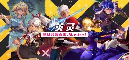 《动漫自走棋》官方网站