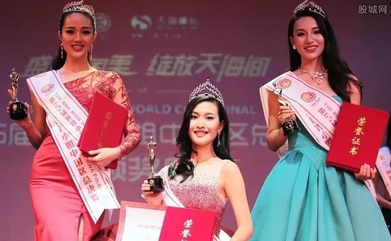中国小姐袁璐冠军 揭世界小姐冠军可获1亿多奖励