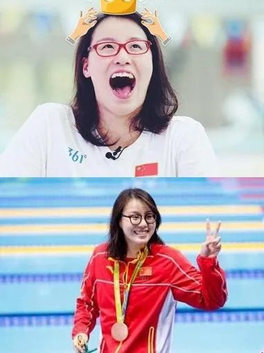 傅园慧跨界演小品 网友期待洪荒少女的综艺爆发