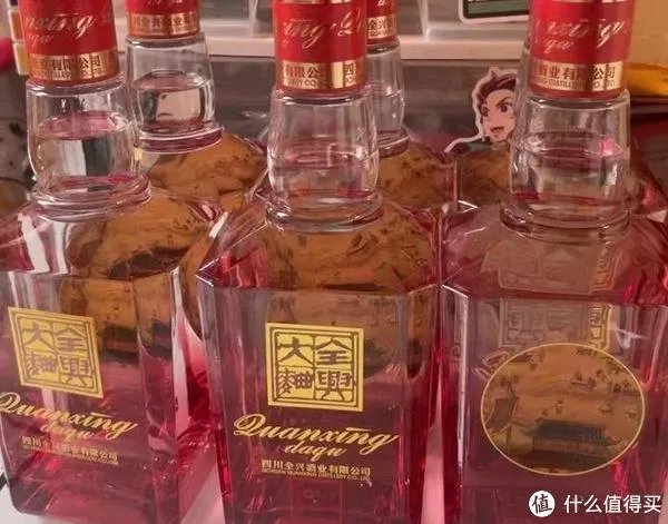 珍宝坊君坊是纯粮酒吗