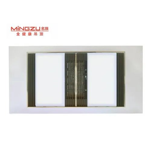 集成浴霸哪个品牌好 集成浴霸品牌排行榜