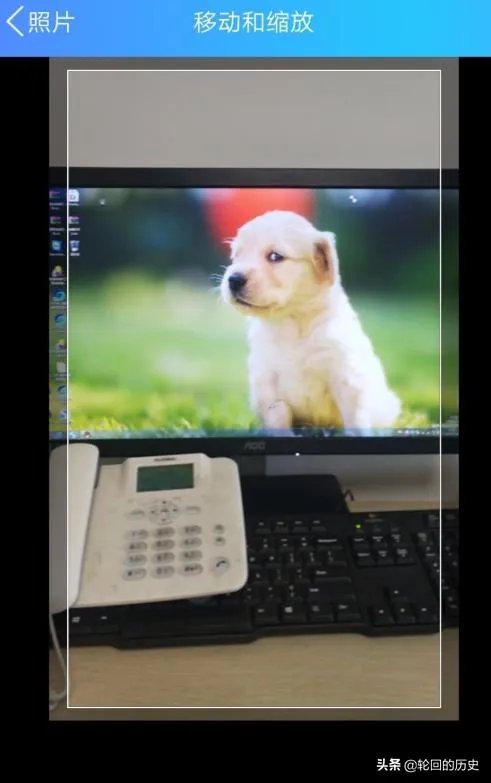 手机QQ怎么设置个性主题?个性主题在哪里设置？