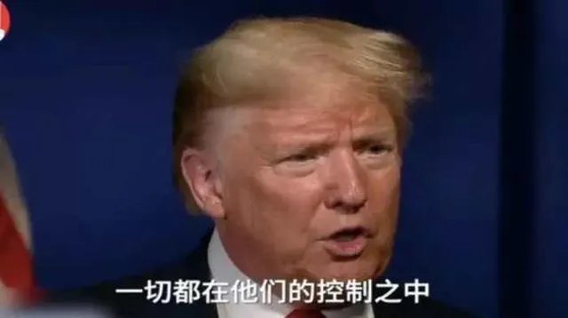 拜登说,他当选总统后绝不赦免特朗普。这话以后能兑现吗?