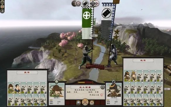 《全面战争幕府将军2》怎么玩？新手入门玩法指南